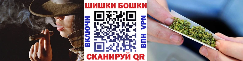 Как найти закладки Кремёнки A-PVP  Псилоцибиновые грибы  Конопля  Мефедрон 