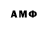 ГЕРОИН VHQ GoodMuff