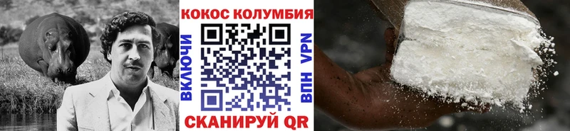 блэк спрут зеркало  Кремёнки  КОКАИН 98% 