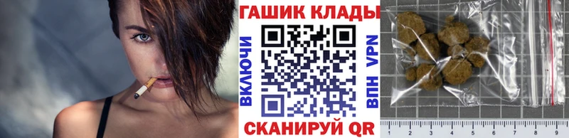 ГАШ Изолятор Кремёнки