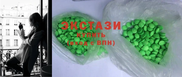 марки lsd Алексеевка