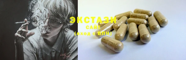марки lsd Алексеевка