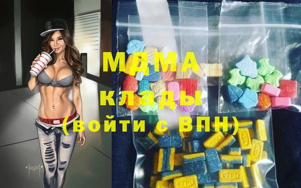 трава Алексин