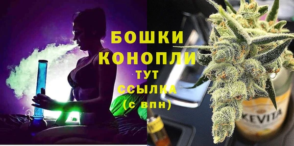 трава Алексин