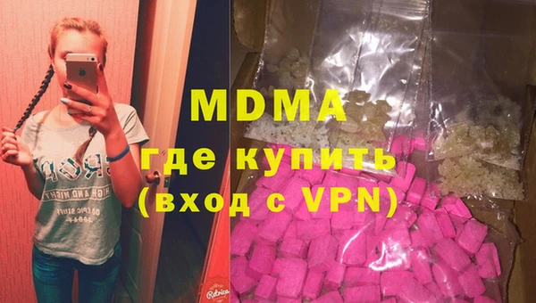 сатива Алзамай