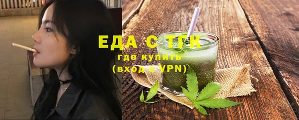 сатива Алзамай