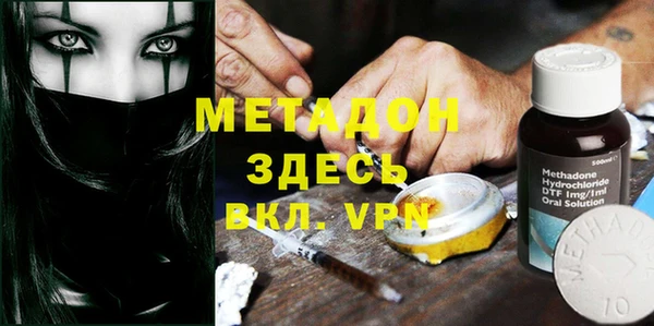 сатива Алзамай