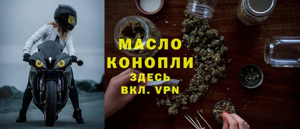 марки lsd Алексеевка