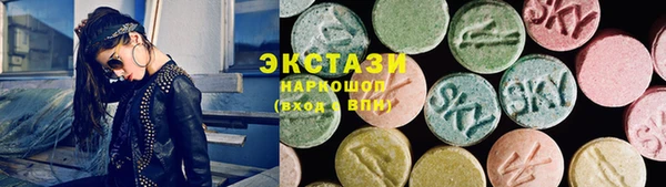 сатива Алзамай