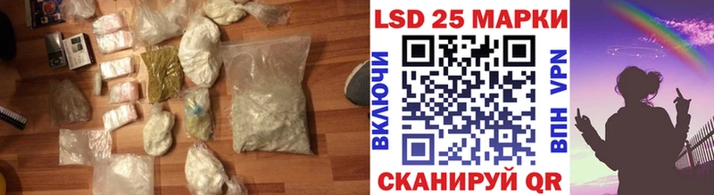 что такое наркотик  Кремёнки  ЛСД экстази ecstasy 