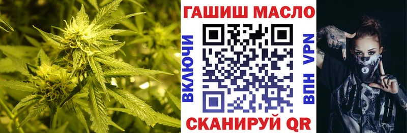 Дистиллят ТГК Wax Кремёнки